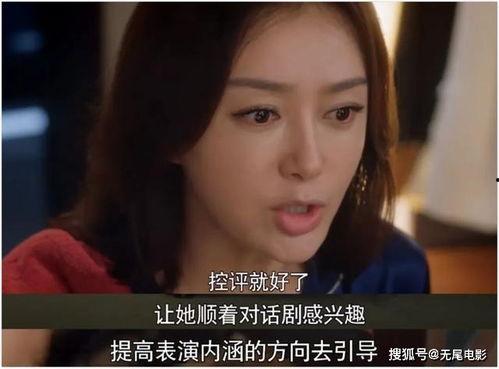 娱乐圈吃瓜视频完整